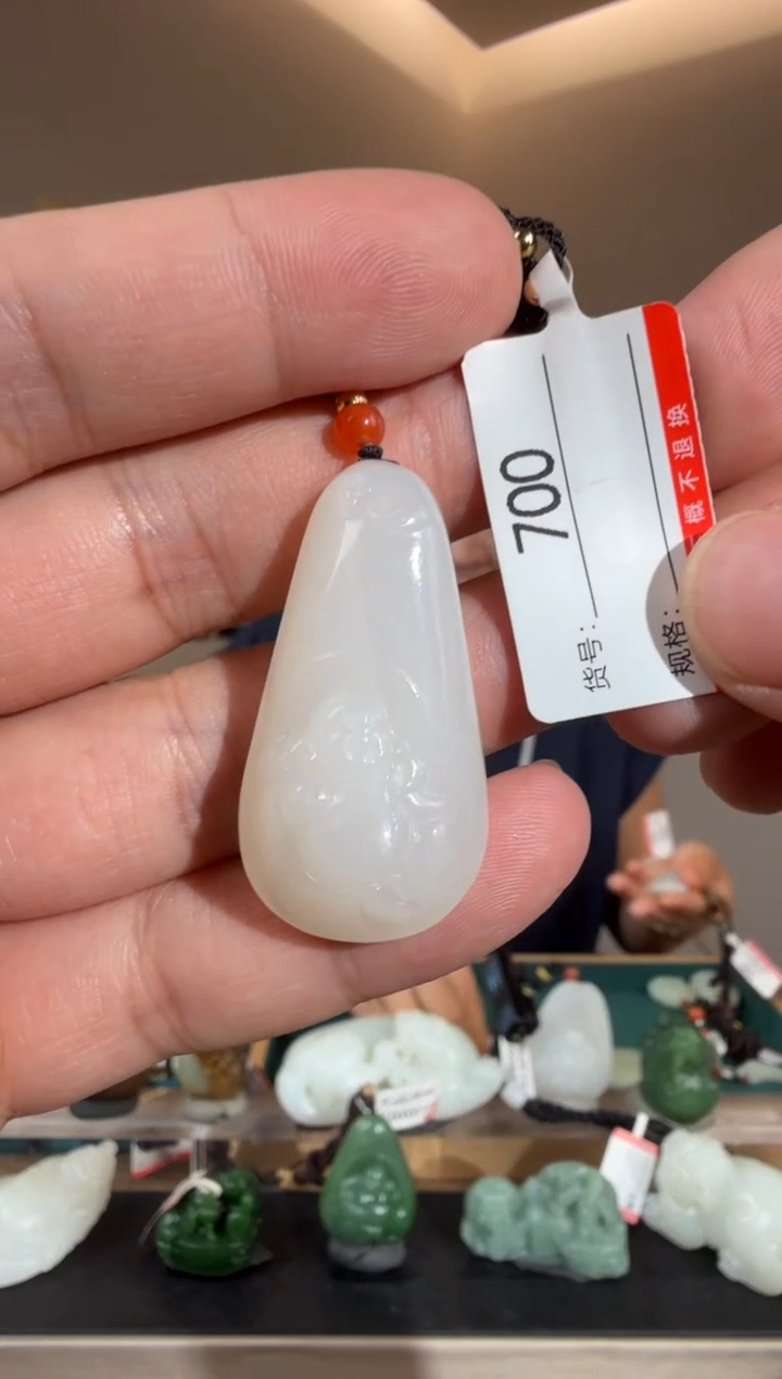 和田玉未镶嵌颈饰1