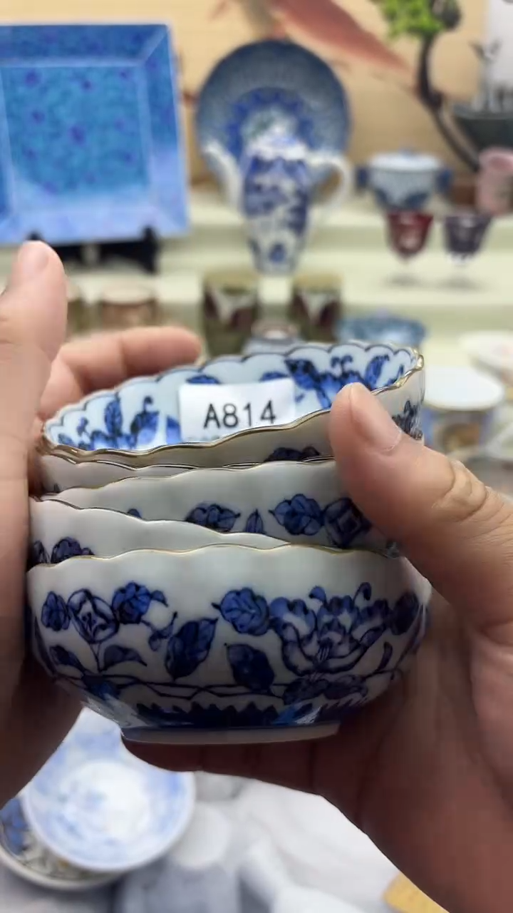 瓷片814三峰米饭碗