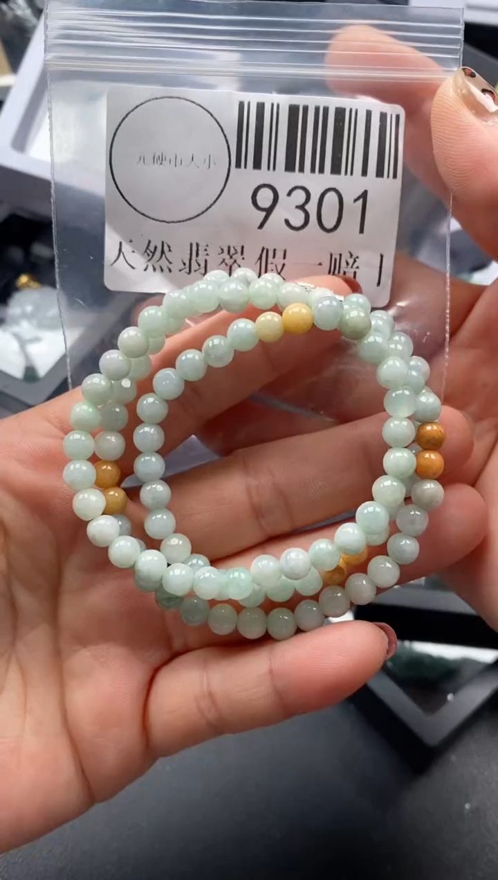 吊坠(不含链)未镶嵌翡翠9301