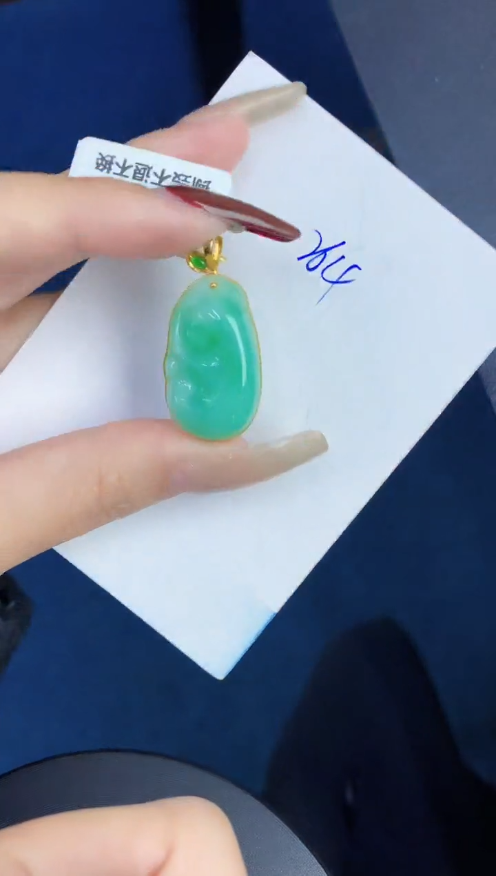 【闪购商品】翡翠颈饰18K金镶嵌0000000000