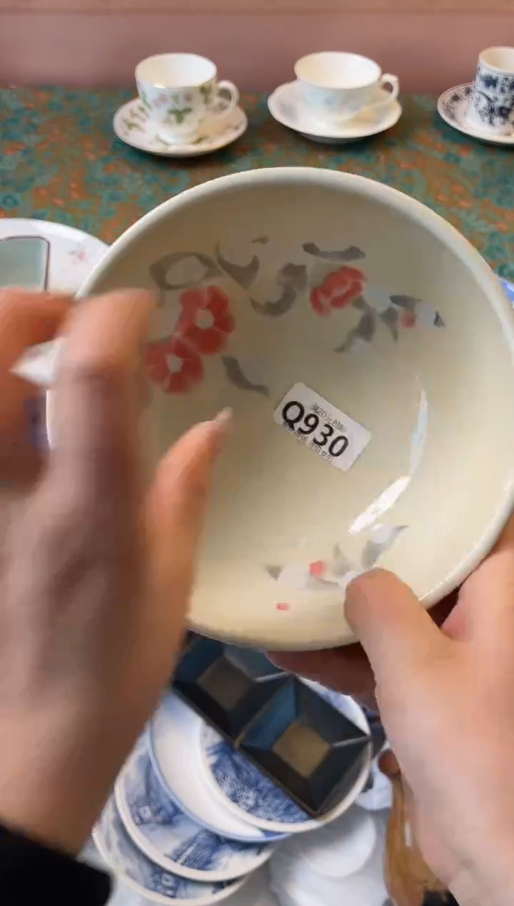 瓷片吧**嗒瓷器瓷器Q930