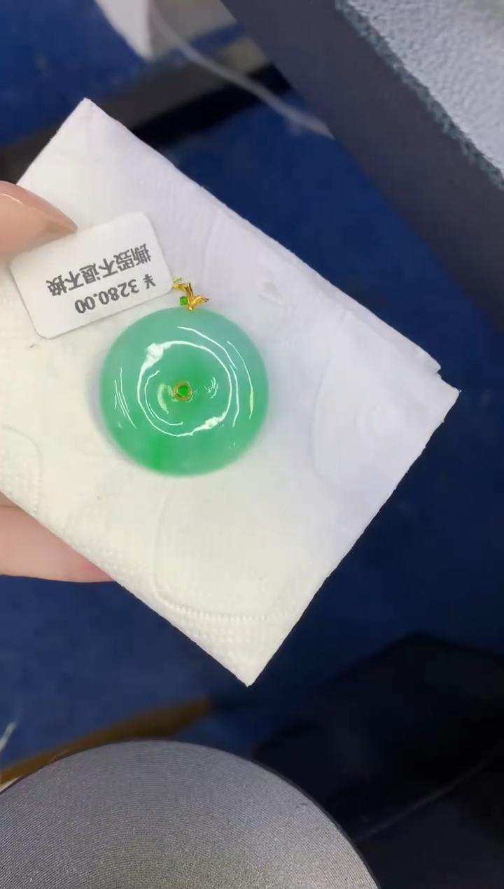 颈饰18K金镶嵌翡翠缅甸天然翡翠A货