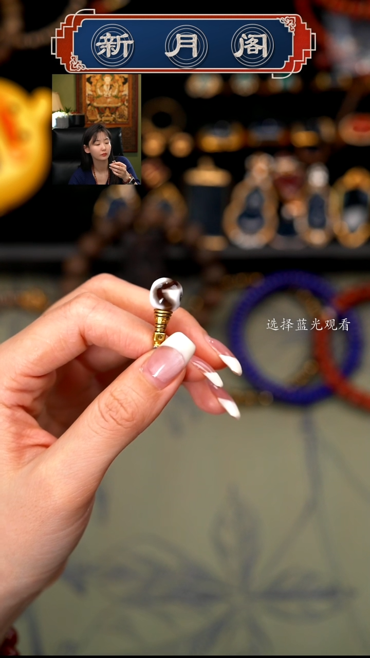 【闪购商品】玛瑙/玉髓文玩配饰未镶嵌文玩配饰