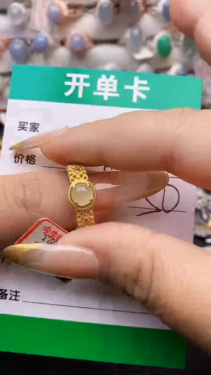 【闪购商品】翡翠戒指银S925镶嵌5179
