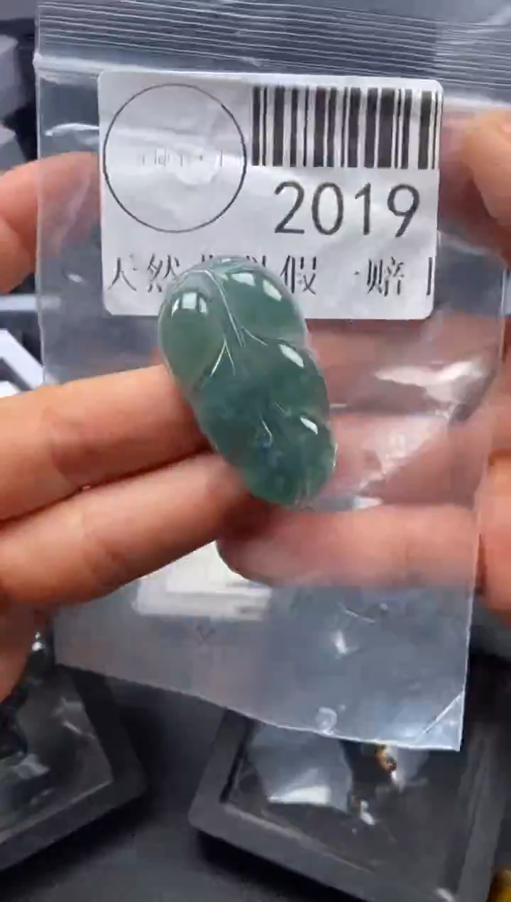 吊坠(不含链)未镶嵌翡翠2019