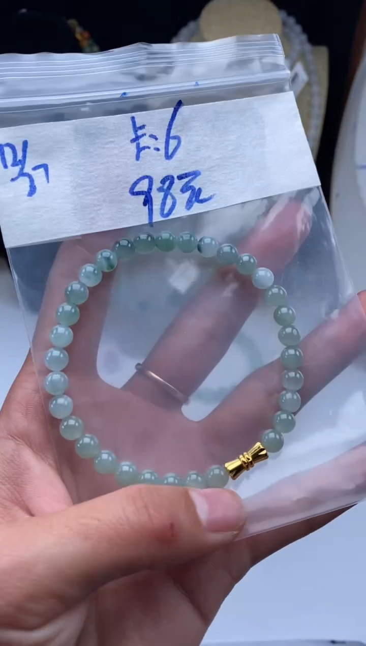 颈饰未镶嵌翡翠天然翡翠珠子