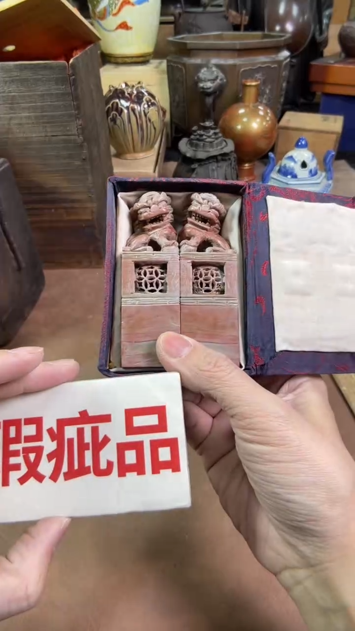 【闪购商品】摆件茶宠瓷器茶具套装