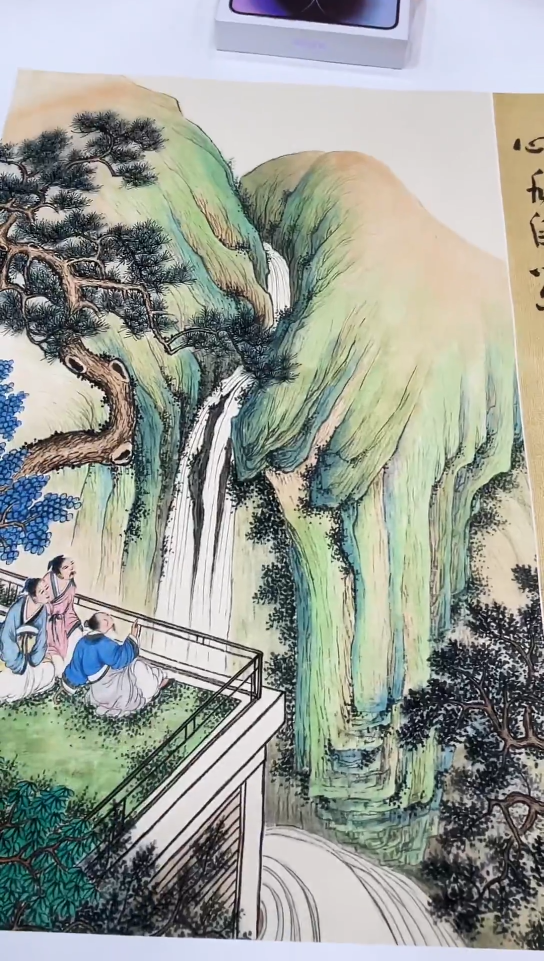 国画纪志华精品国画-20