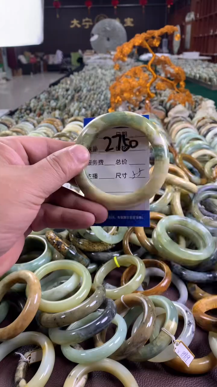 未镶嵌蛇纹石玉手镯2750