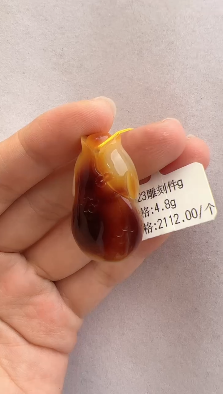 【闪购商品】未镶嵌琥珀裸石10314105-吊坠