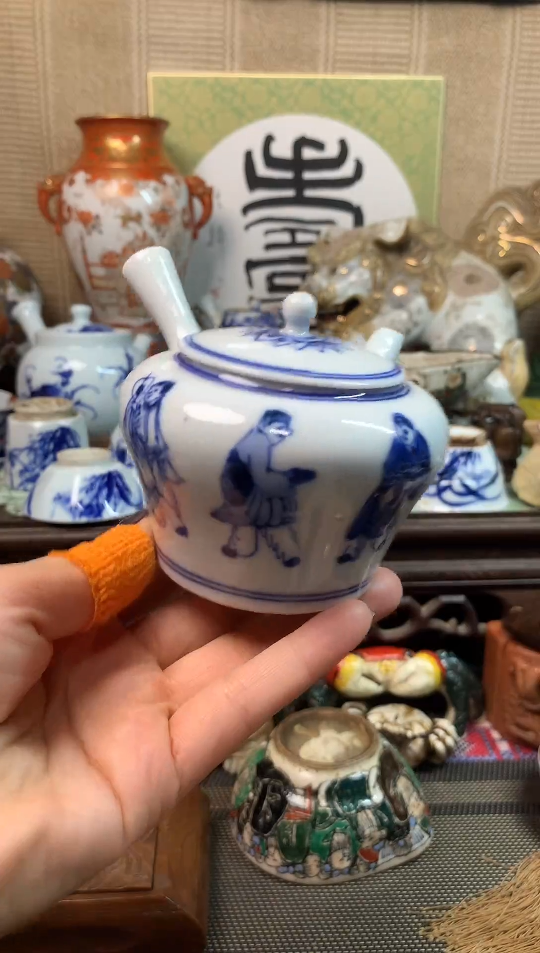 【闪购商品】四十三。。。。。