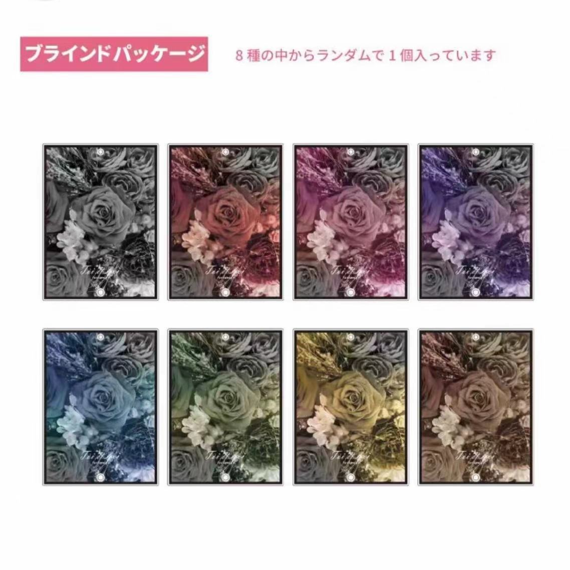 【Fukuya】谷美原宿快闪复古玫瑰（默认代拆）