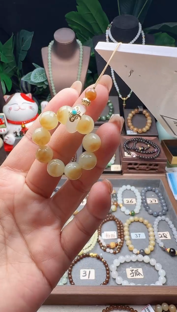 未镶嵌和田玉手机链面****文10m左右糖白手机链