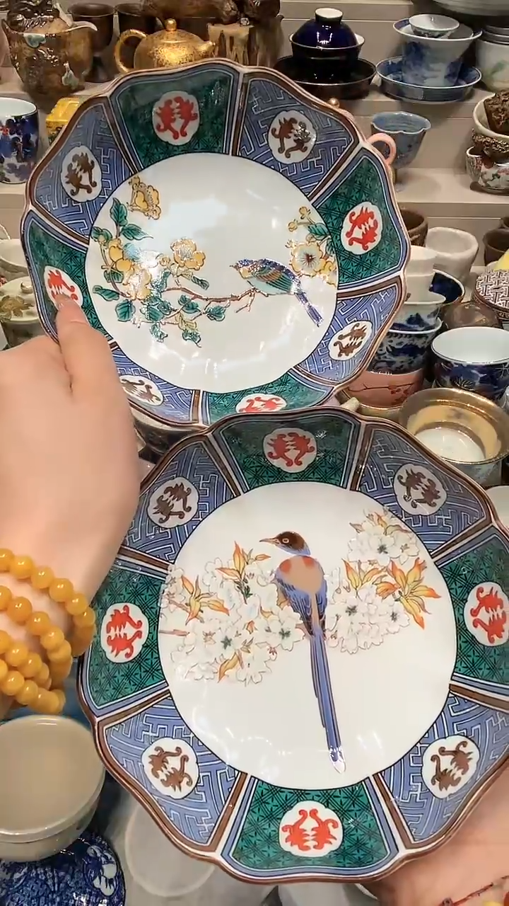 【闪购商品】龙弟嘎嘎漏的啊啊啊啊