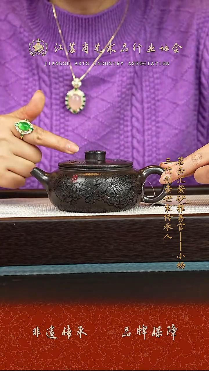 茶壶紫砂紫砂壶 