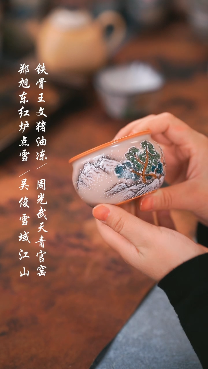 【闪购商品】0000000000000000001