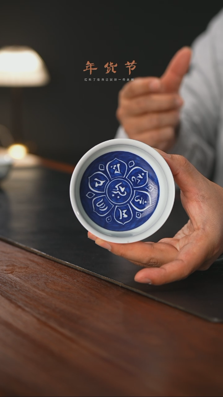 【闪购商品】精品茶器【本店无运费险】