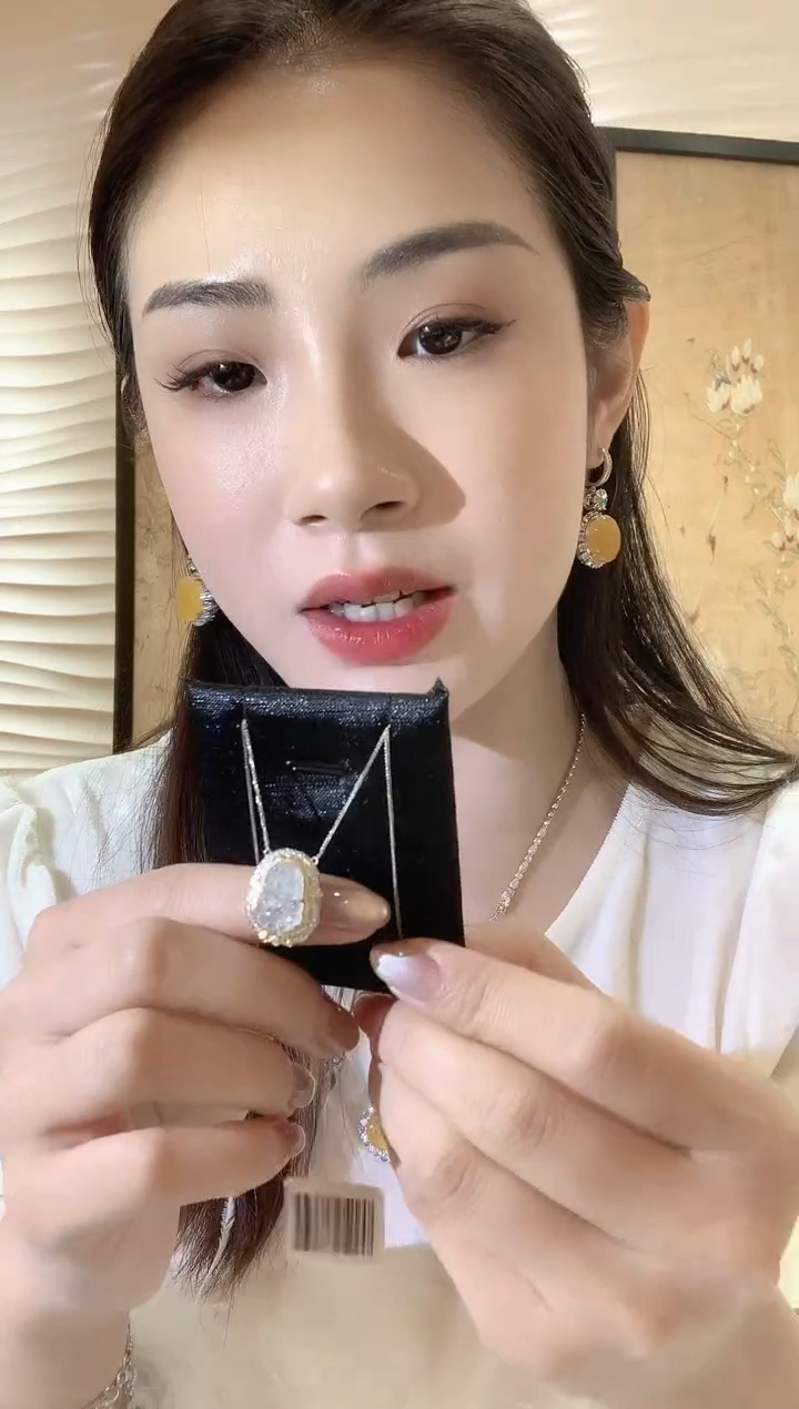 【闪购商品】翡翠套链18K金镶嵌C14多样性发货一件