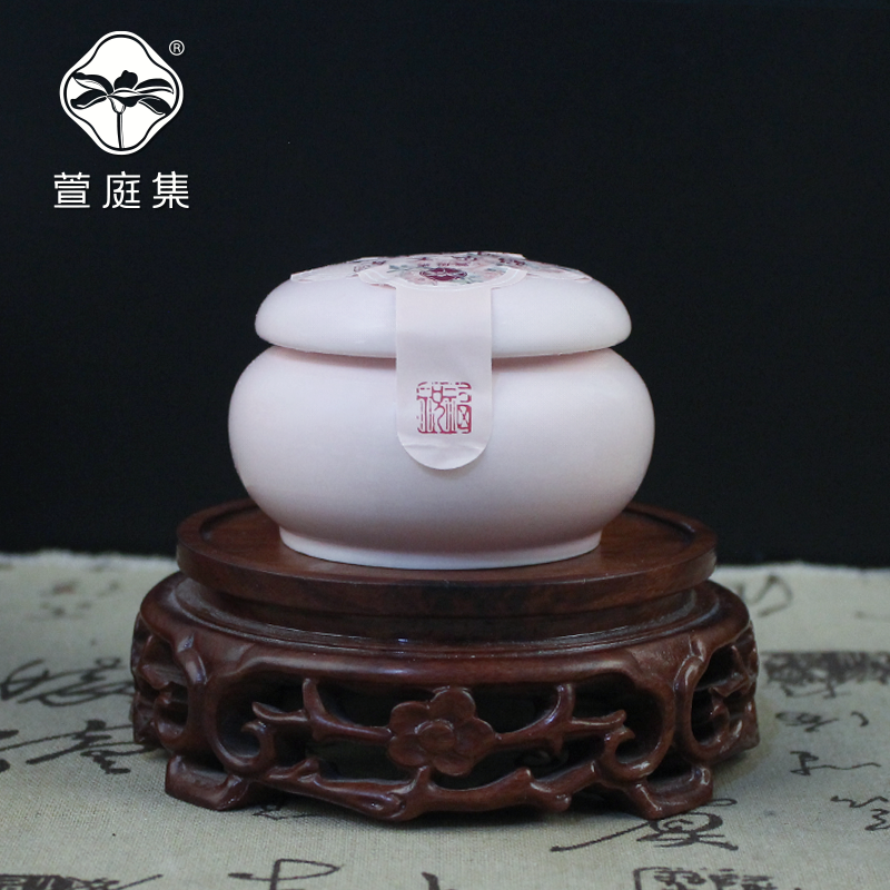 【晶透雪颜】韶华霜100g