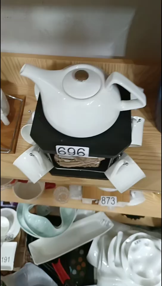 【闪购商品】陶瓷696