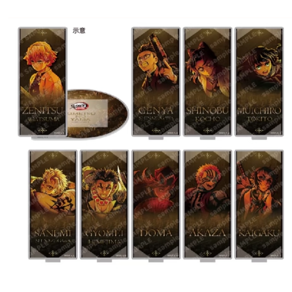 【鱿鱼】鬼灭之刃cafe《揭开决战序幕》亚克力杯垫系列（默认代拆）