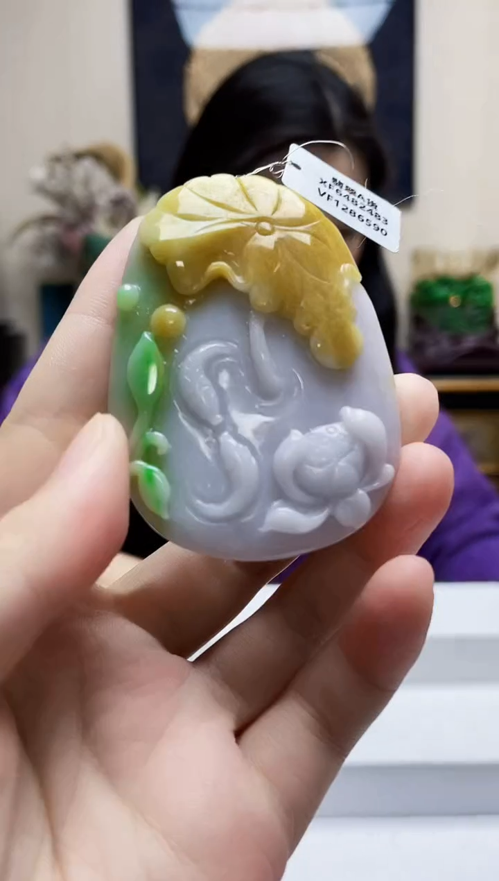 未镶嵌定制翡翠吊坠225