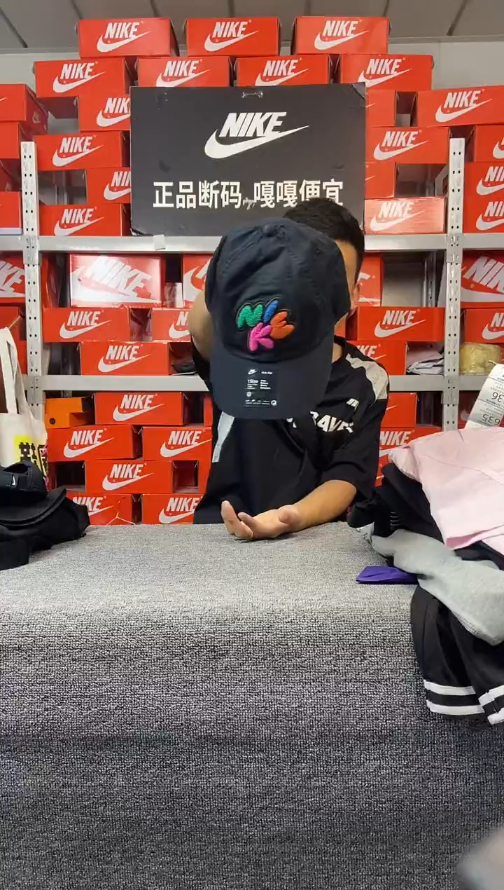 631编码 瑕疵直播间过款 尺码