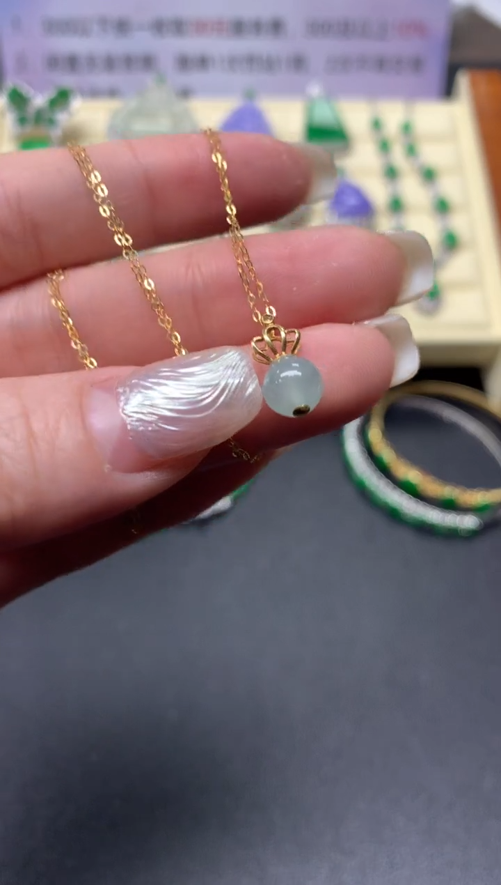 【闪购商品】翡翠套链18K金镶嵌多样性发其一|400+40