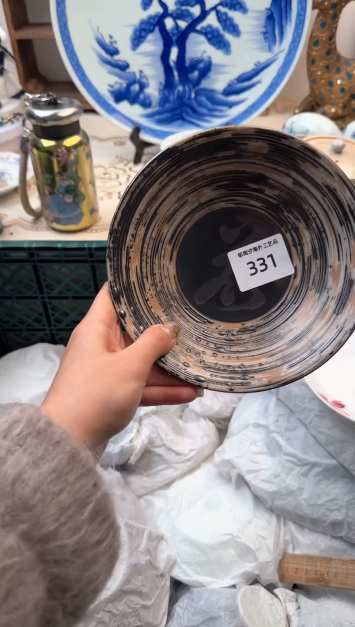 【闪购商品】瓷片A           331