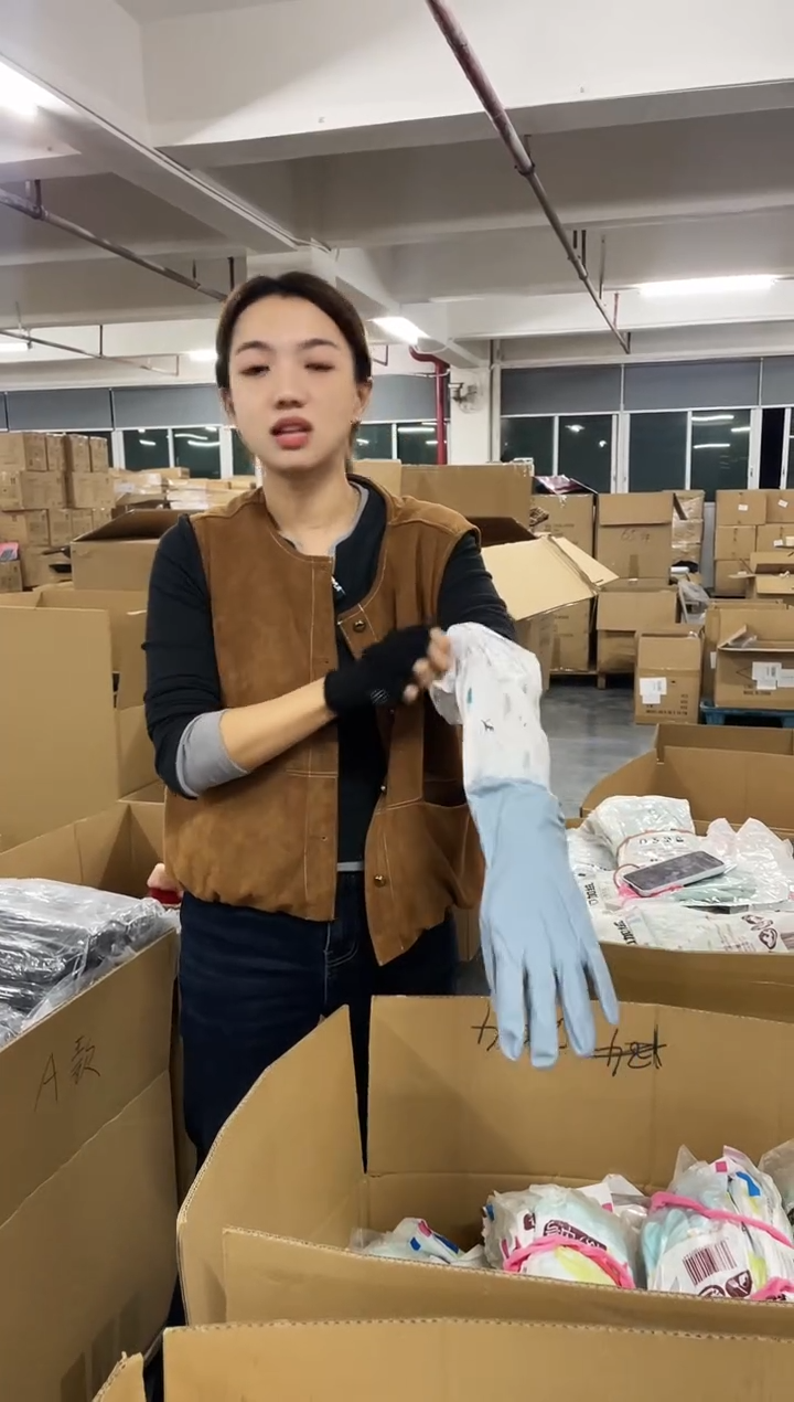 毛绒清洁手套颜色款式不挑/新年快乐