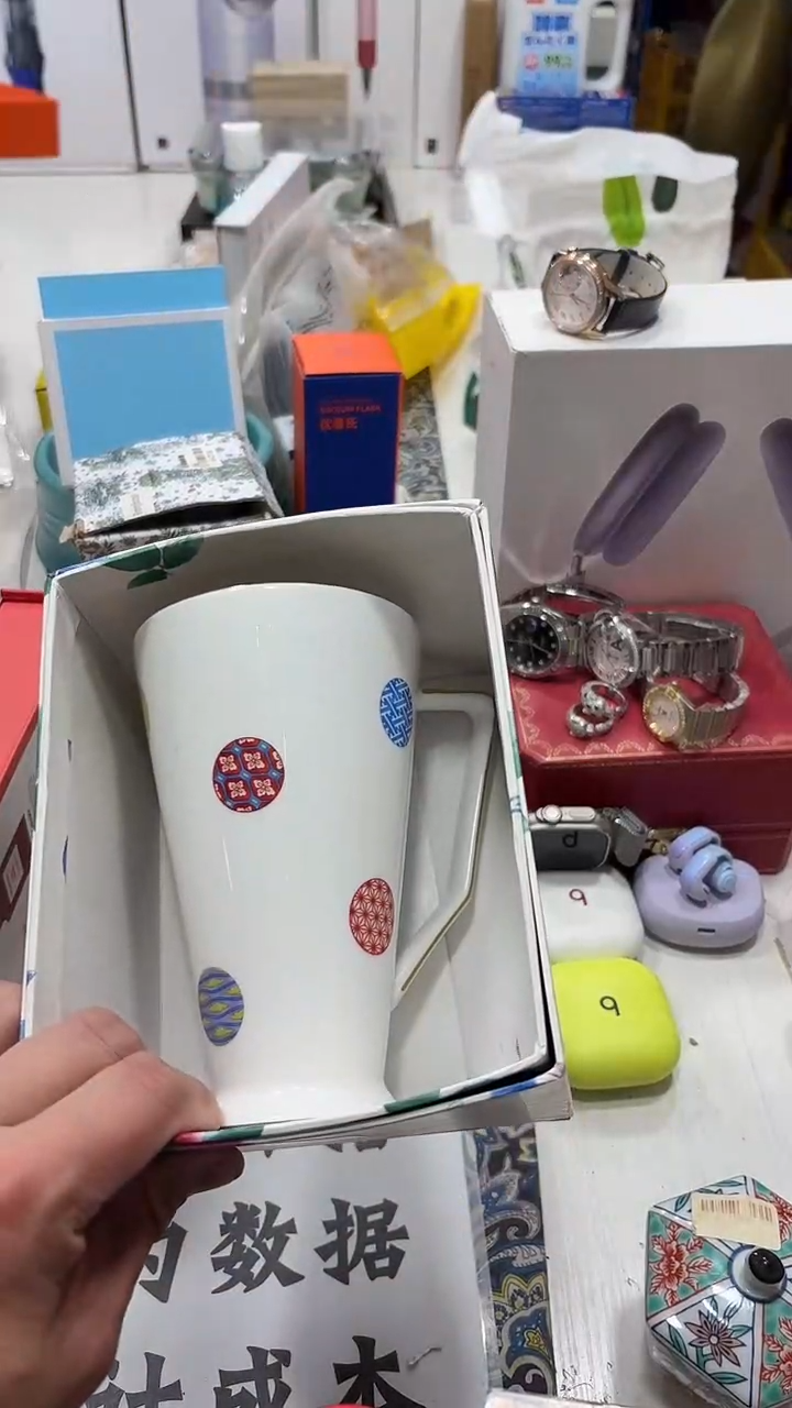 瓷片名品折扣名品折扣名品折扣@@1