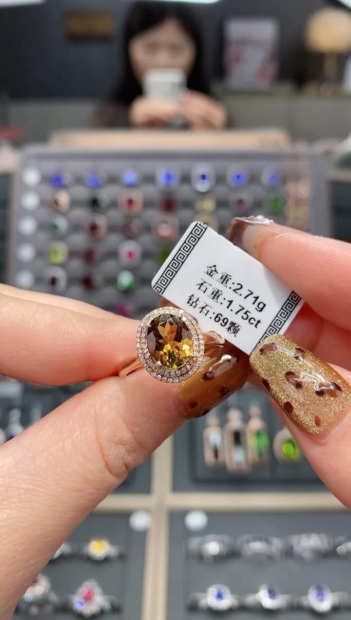 【闪购商品】碧玺戒指18K金镶嵌1.75    