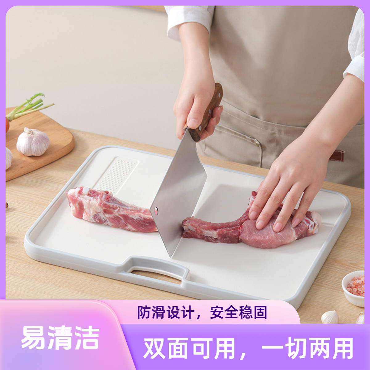 日式砧板双面使用案板粘板刀板创意塑料切菜板家乌檀整木切菜板