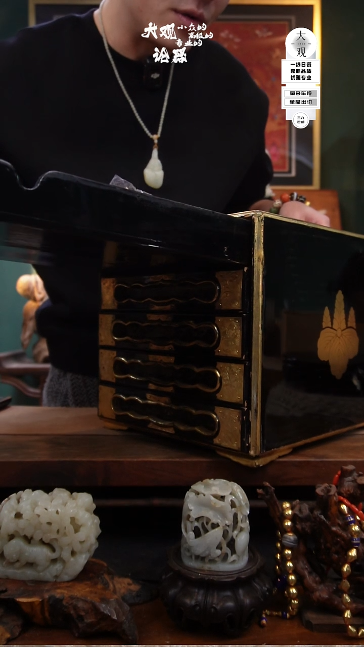 木三***猪周边中古品工艺品