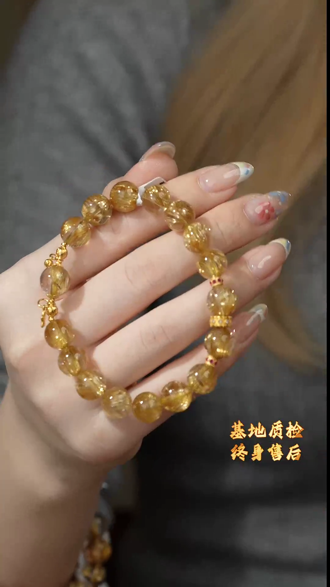 【闪购商品】单圈18K金镶嵌水晶W13（多样性发一件）9mm+