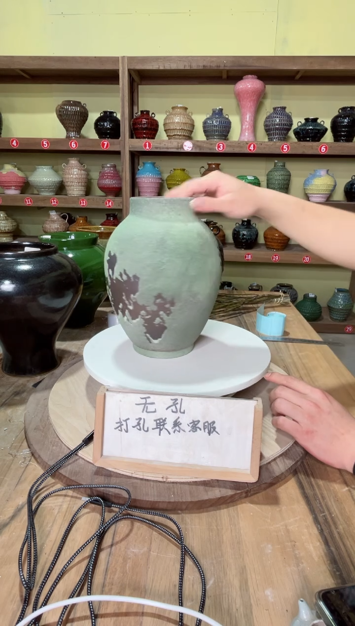 摆件134口径10高27误差2公分默认微瑕