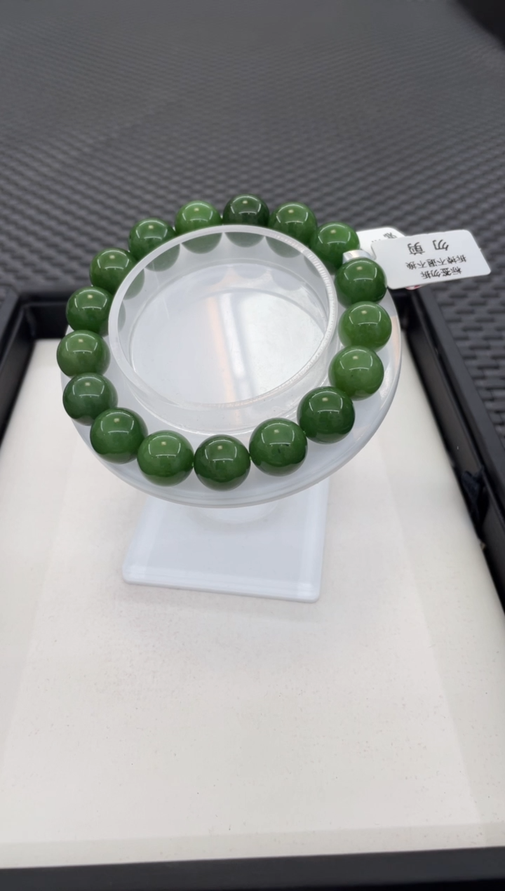 未镶嵌手链和田玉有矿点（多样性发一件）S2038