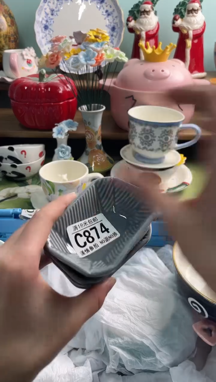 陶瓷杨*登C874********