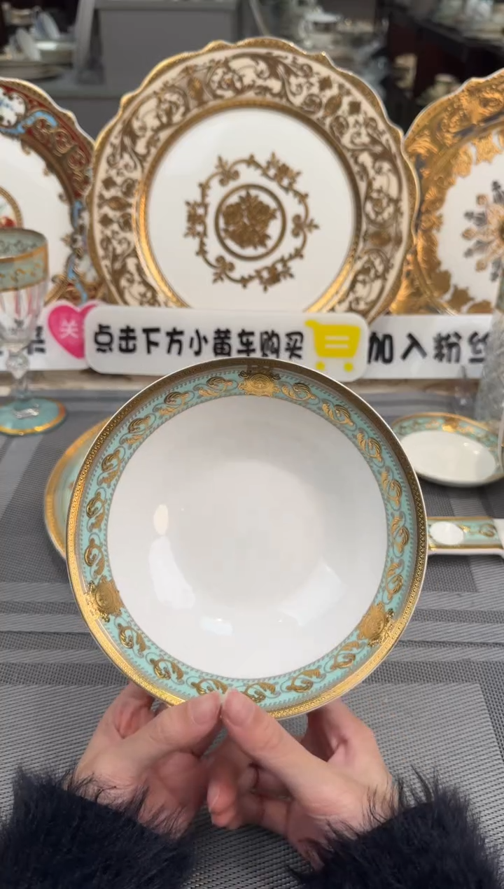 【闪购商品】瓷片云翠：6英寸水果碗 正品 2个