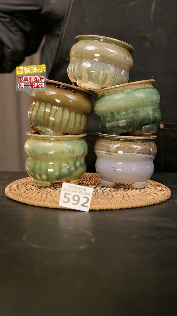 瓷片生***乔592内口径约7-8  外高约8