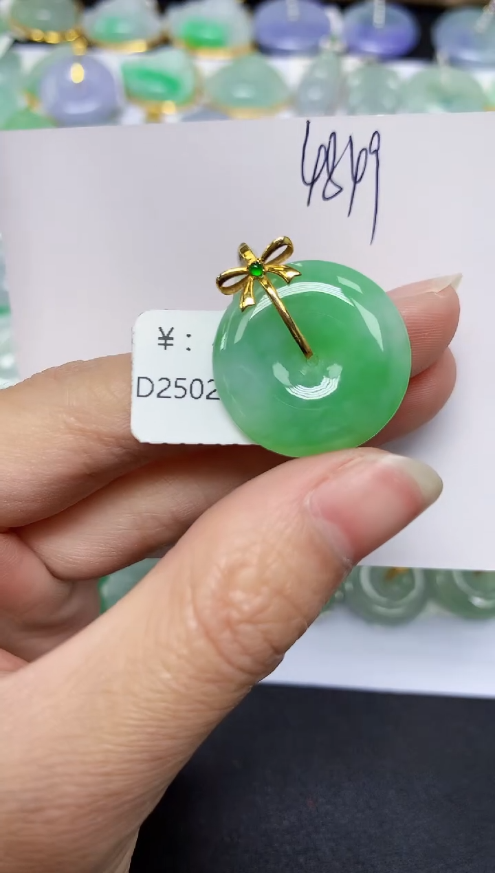 【闪购商品】翡翠18K金镶嵌颈饰天然翡翠A货