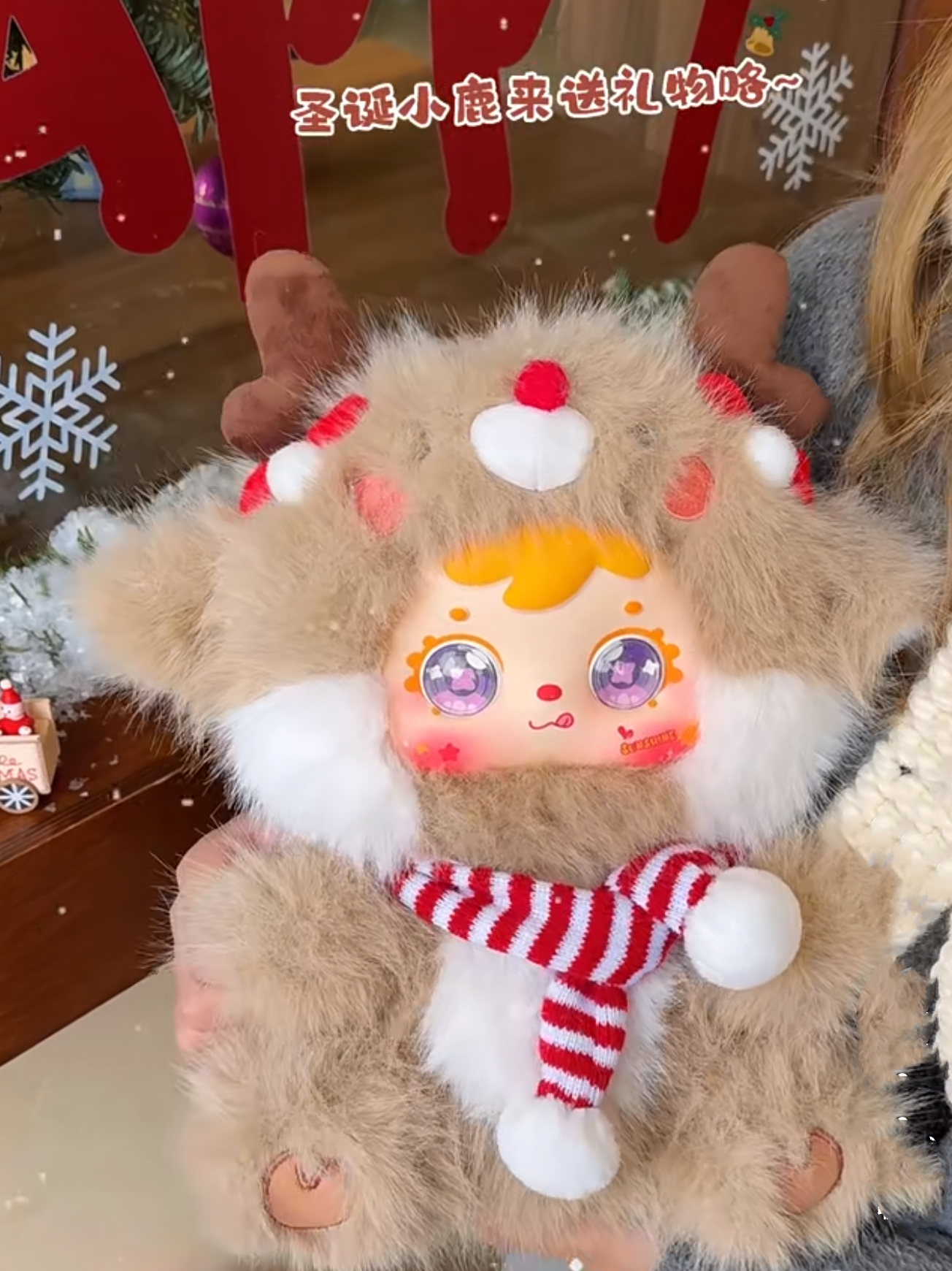 购买底娃参与玩法（大鱼吃小鱼）