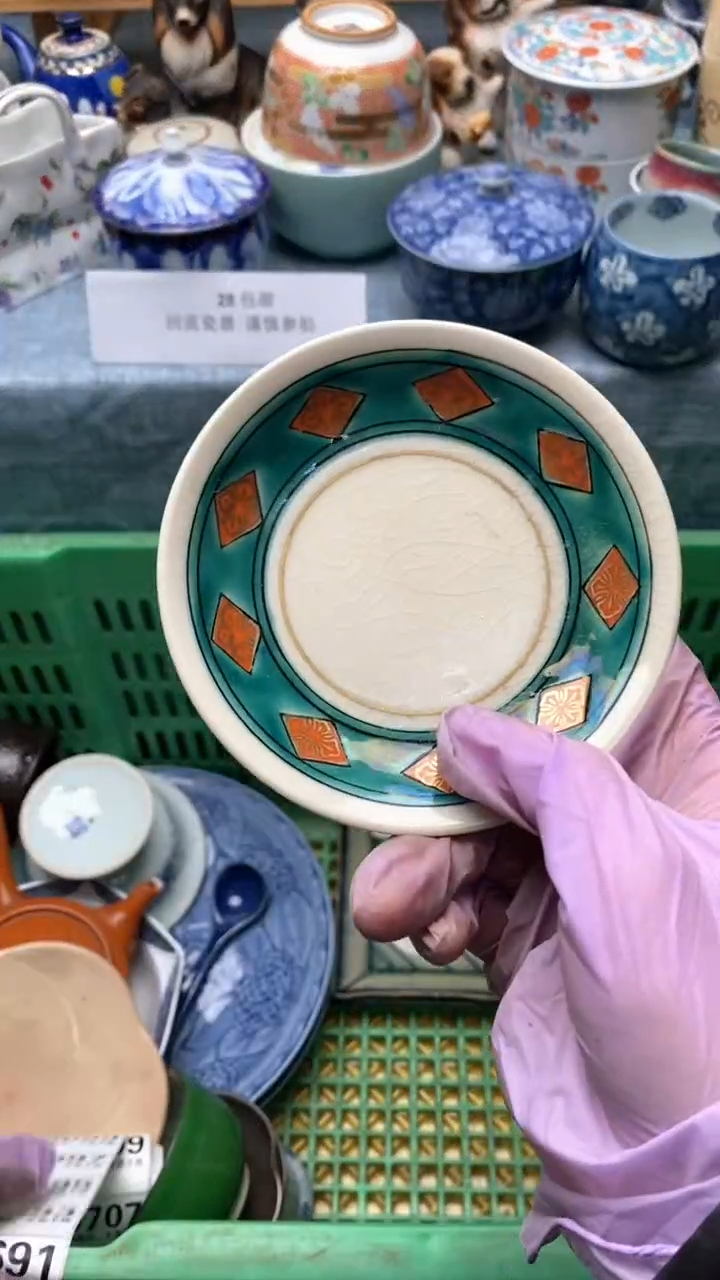 1小*轩691盛瑞陶瓷  天天放漏