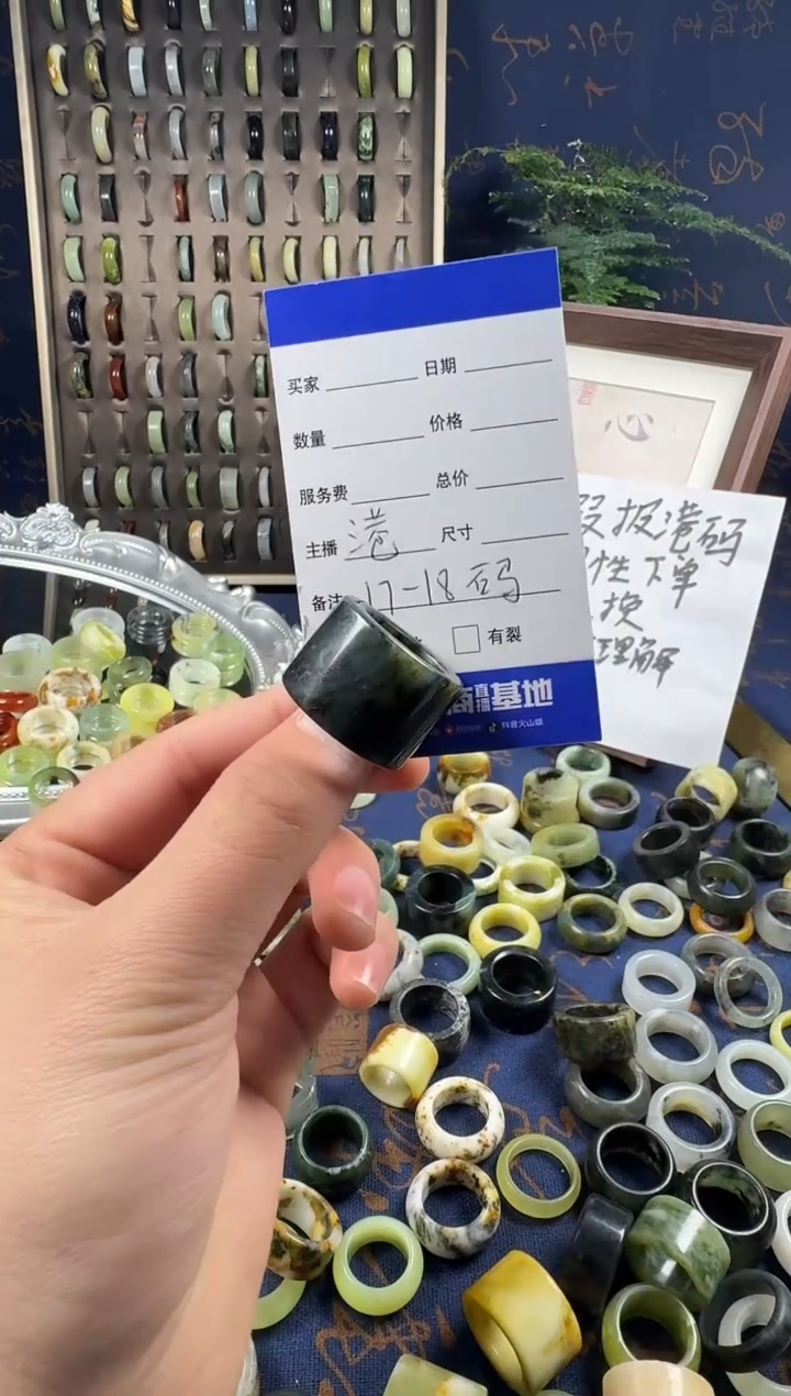 未镶嵌蛇纹石玉戒指98