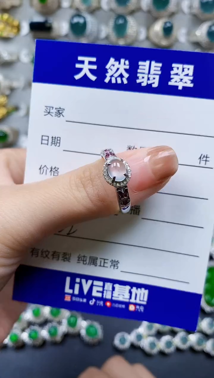 【闪购商品】翡翠银S925镶嵌戒指0022