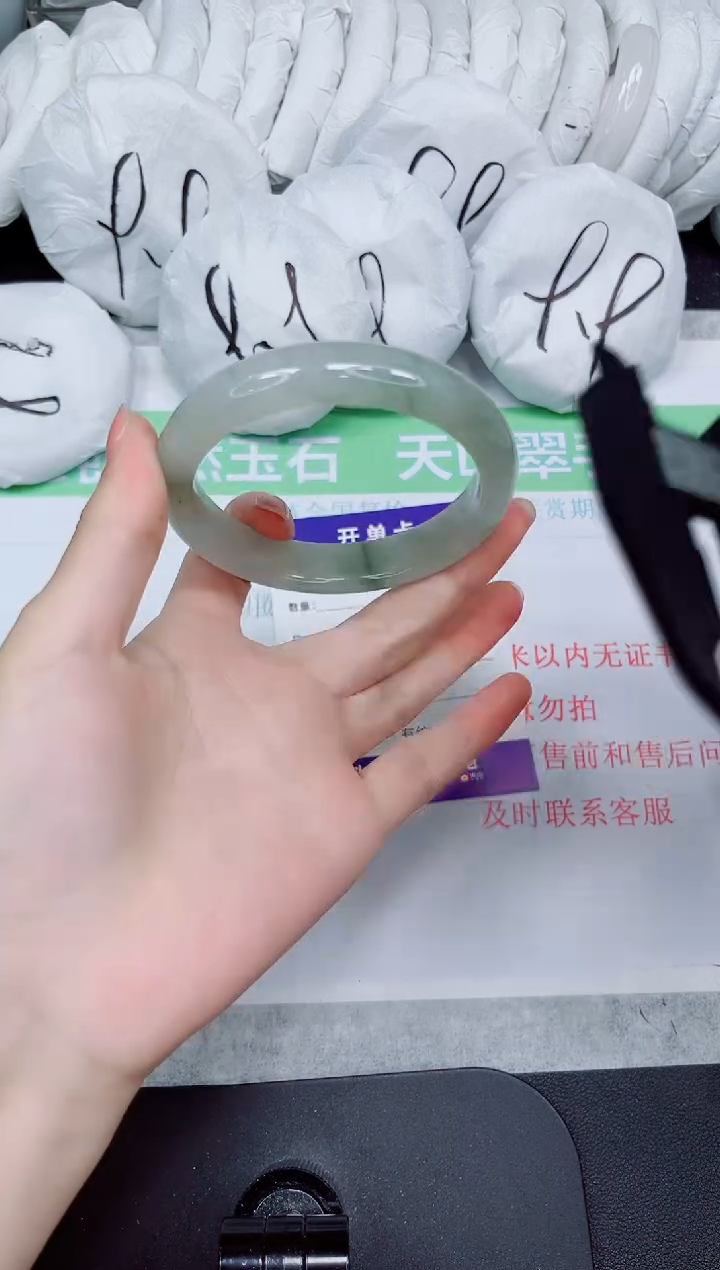 石英质玉手镯未镶嵌316-58