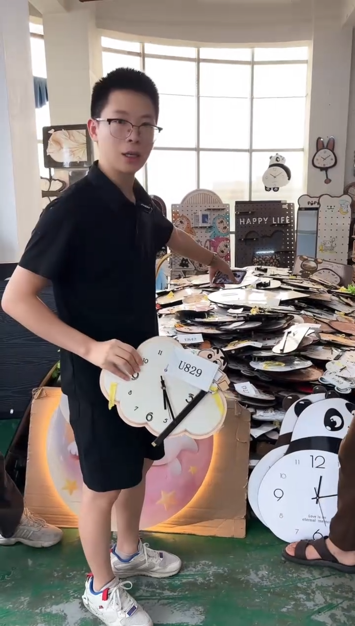 横款孤品果果微瑕闪购U829