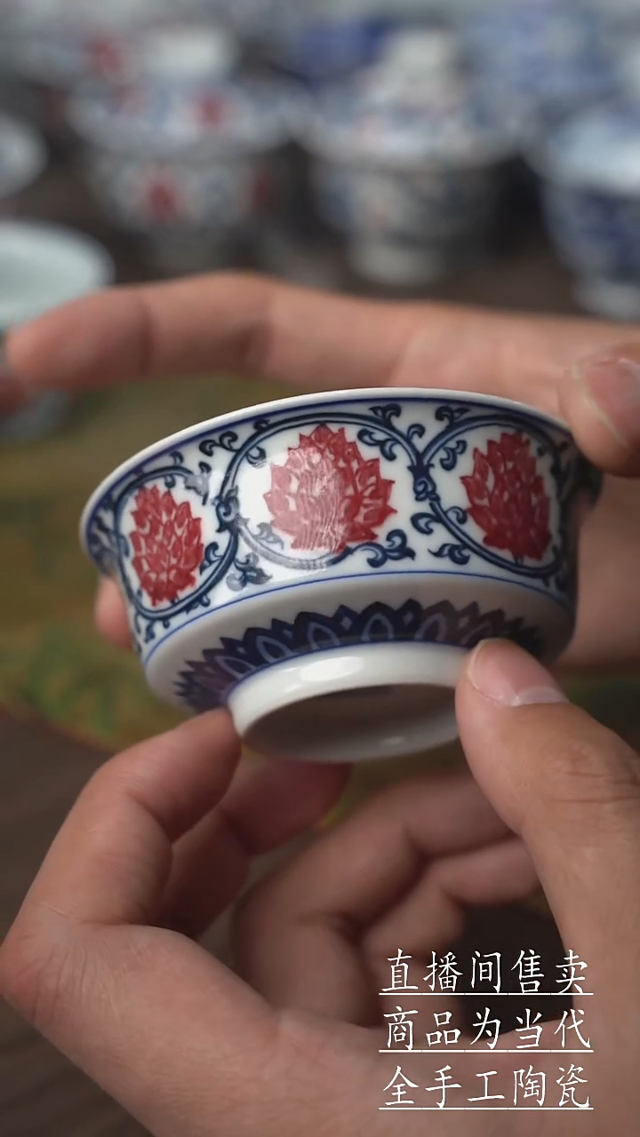 瓷片景德镇手工陶瓷茶具