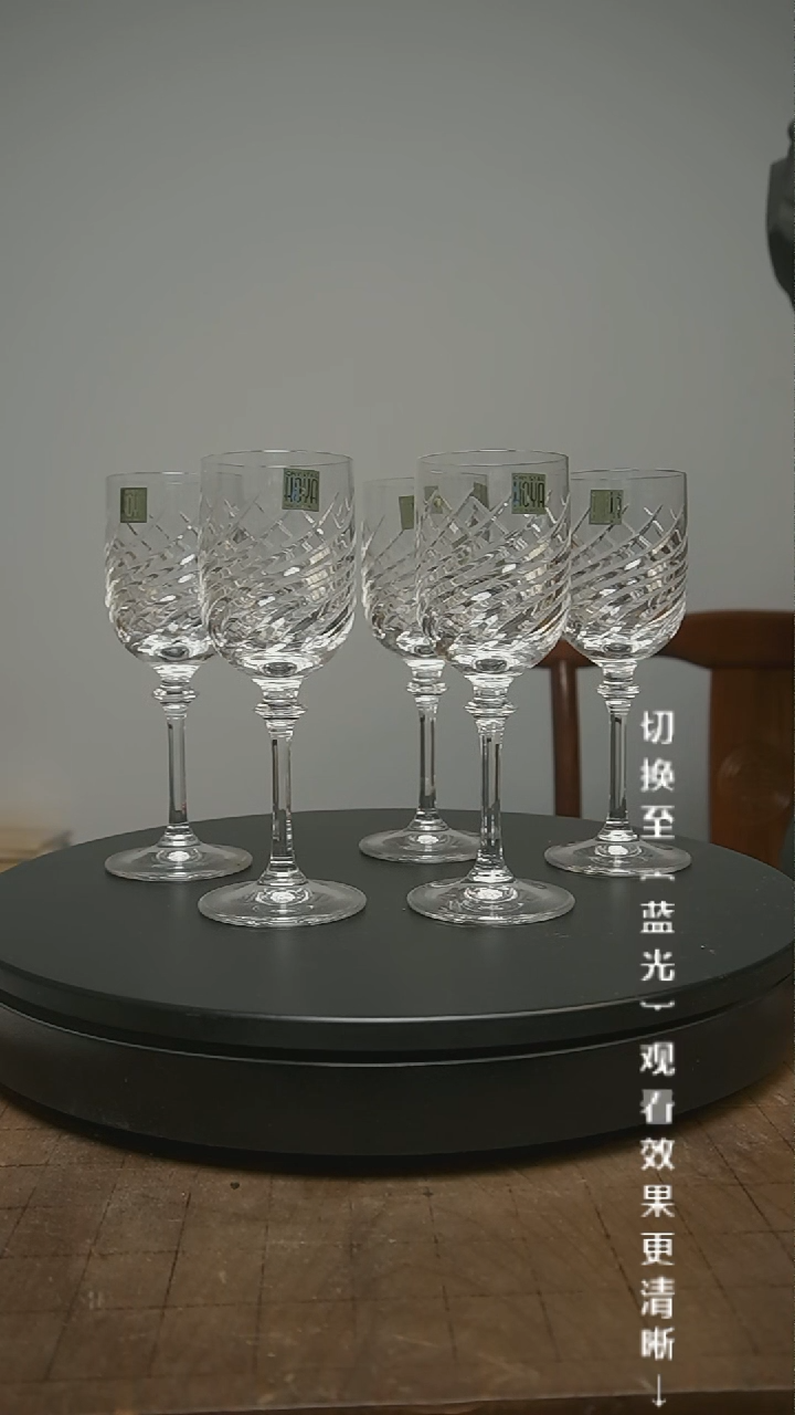 【闪购商品】摆件13y古美術空间美学B66