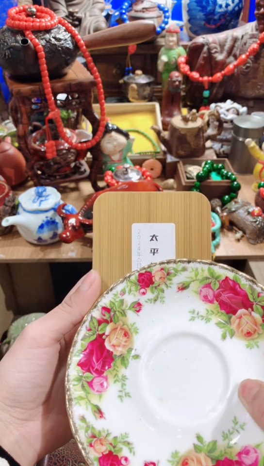 【闪购商品】瓷器默认链接一物一拍